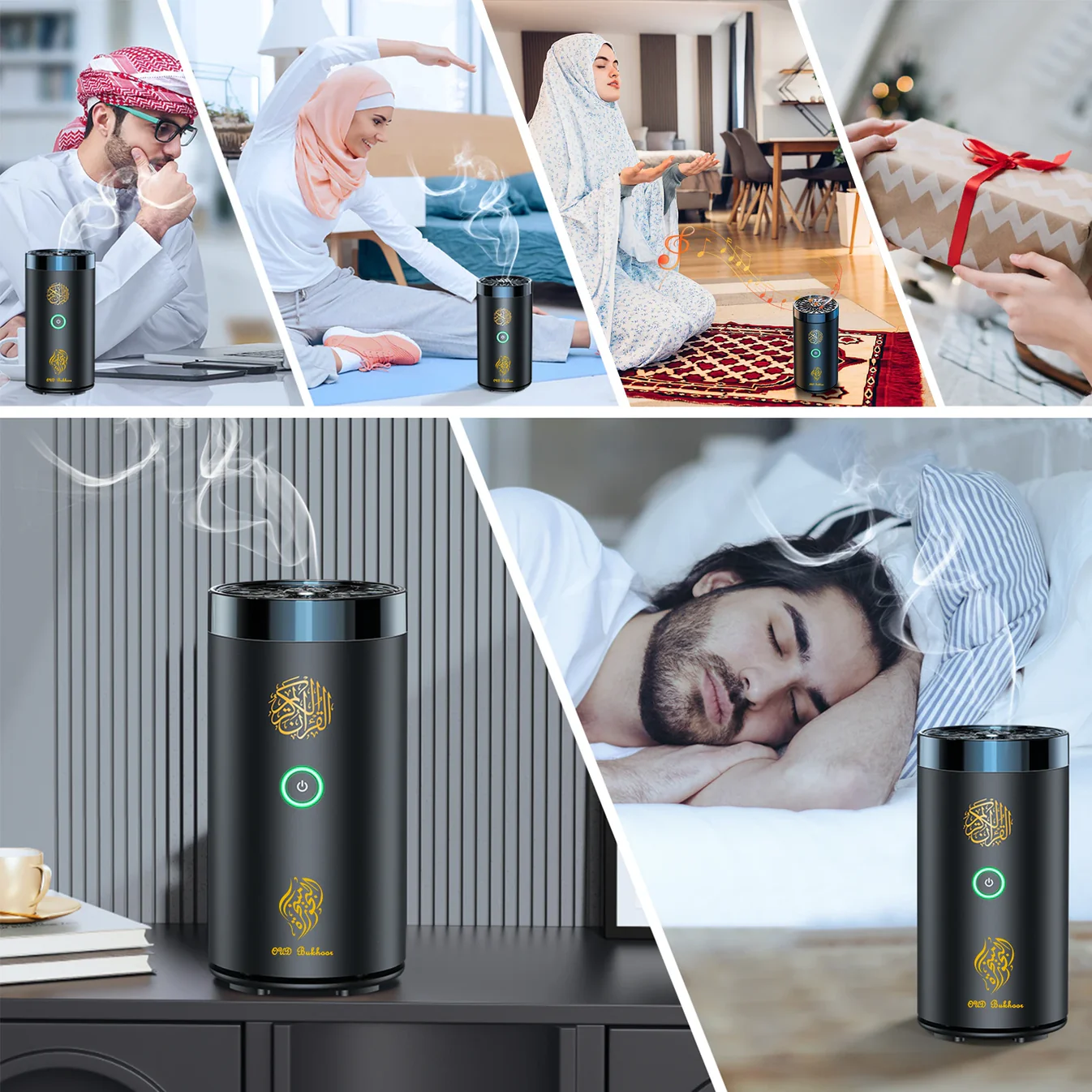 Barakah Flame™ – Portable Qur’an Reciter & Oud Burner