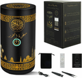 Barakah Flame™ – Portable Qur’an Reciter & Oud Burner